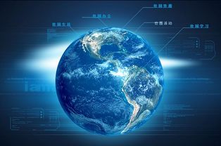 在上海如何办理网络文化经营许可证
