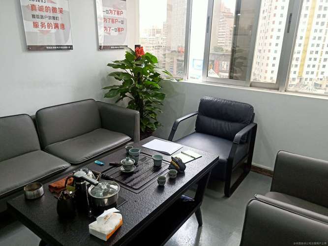 的互联网高新技术企业,目前已取得icp,网络文化经营许可证等相关证件